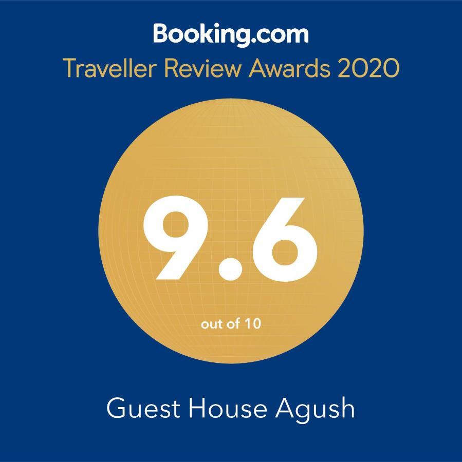 Guest House Agush Kribul Exteriör bild